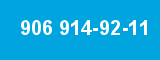 906 914-92-11 906 914-92-11